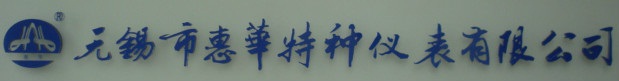 耐震全不锈钢压力表