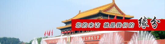  j9.com,PA电子游戏,PA捕鱼游戏,PA视讯游戏,PlayAce仪表