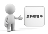  j9.com,PA电子游戏,PA捕鱼游戏,PA视讯游戏,PlayAce膜片数字压力表案例