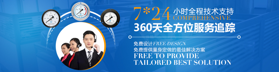 j9.com,PA电子游戏,PA捕鱼游戏,PA视讯游戏,PlayAce360天全方位服务追踪