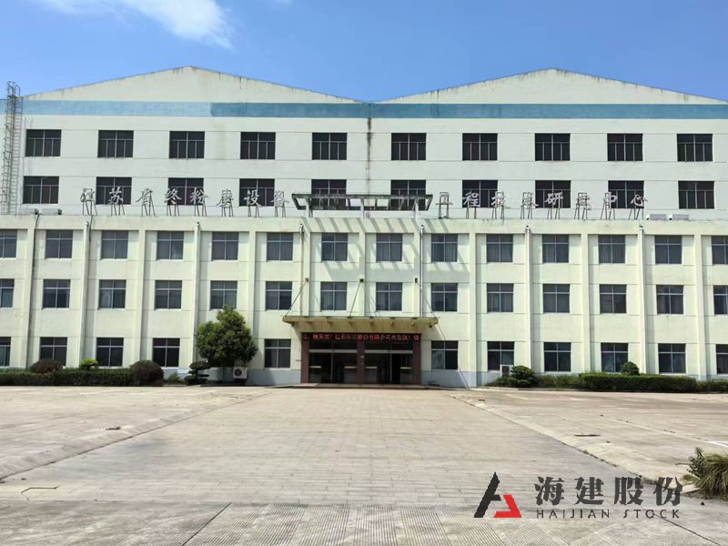 江苏j9.com,PA电子游戏,PA捕鱼游戏,PA视讯游戏,PlayAce南厂区车间